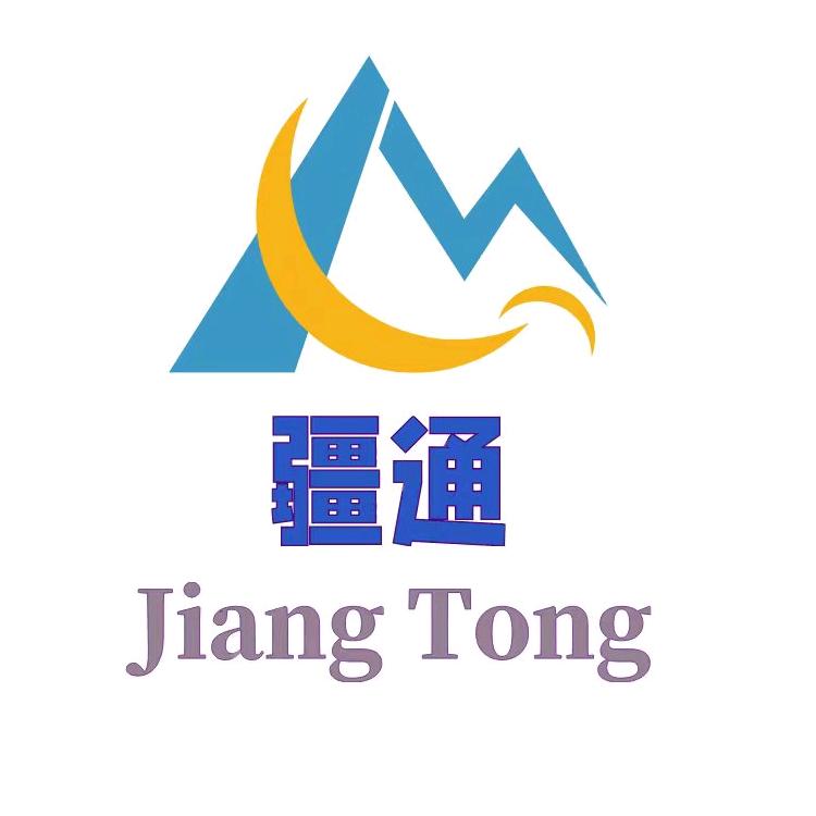 疆通好物优选