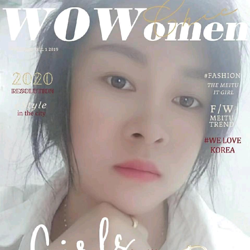 杨珊     