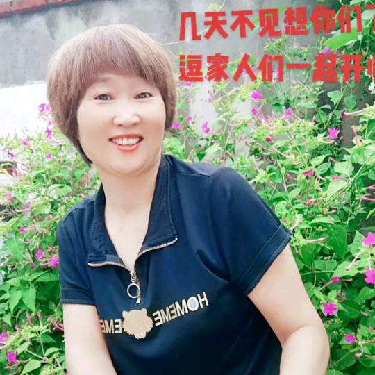 幸福小家(每天早晨8：20开播)