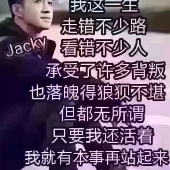 小月先生