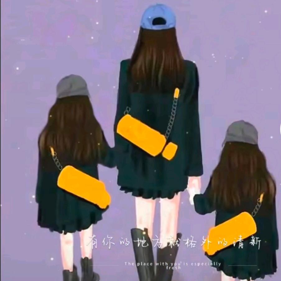 未来；有你