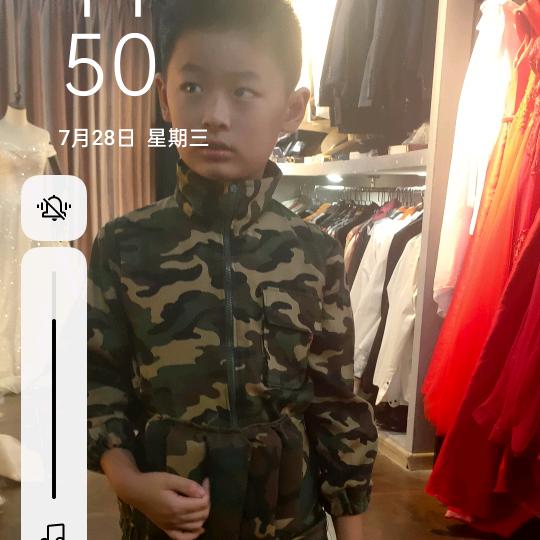 董娟娟