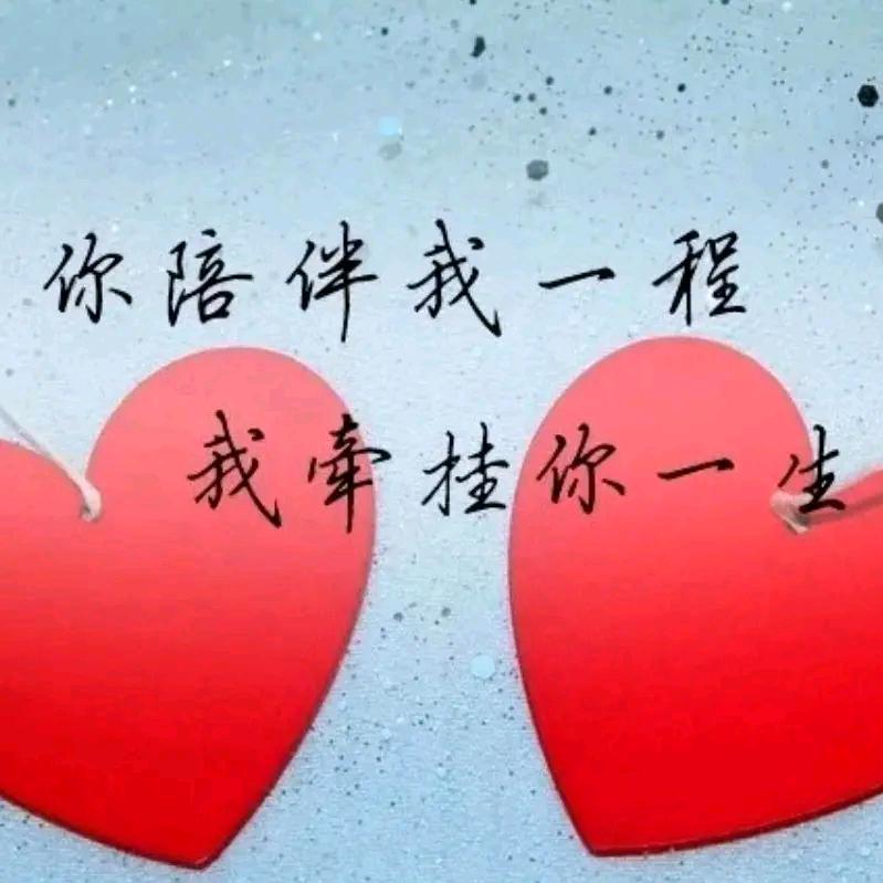 陈