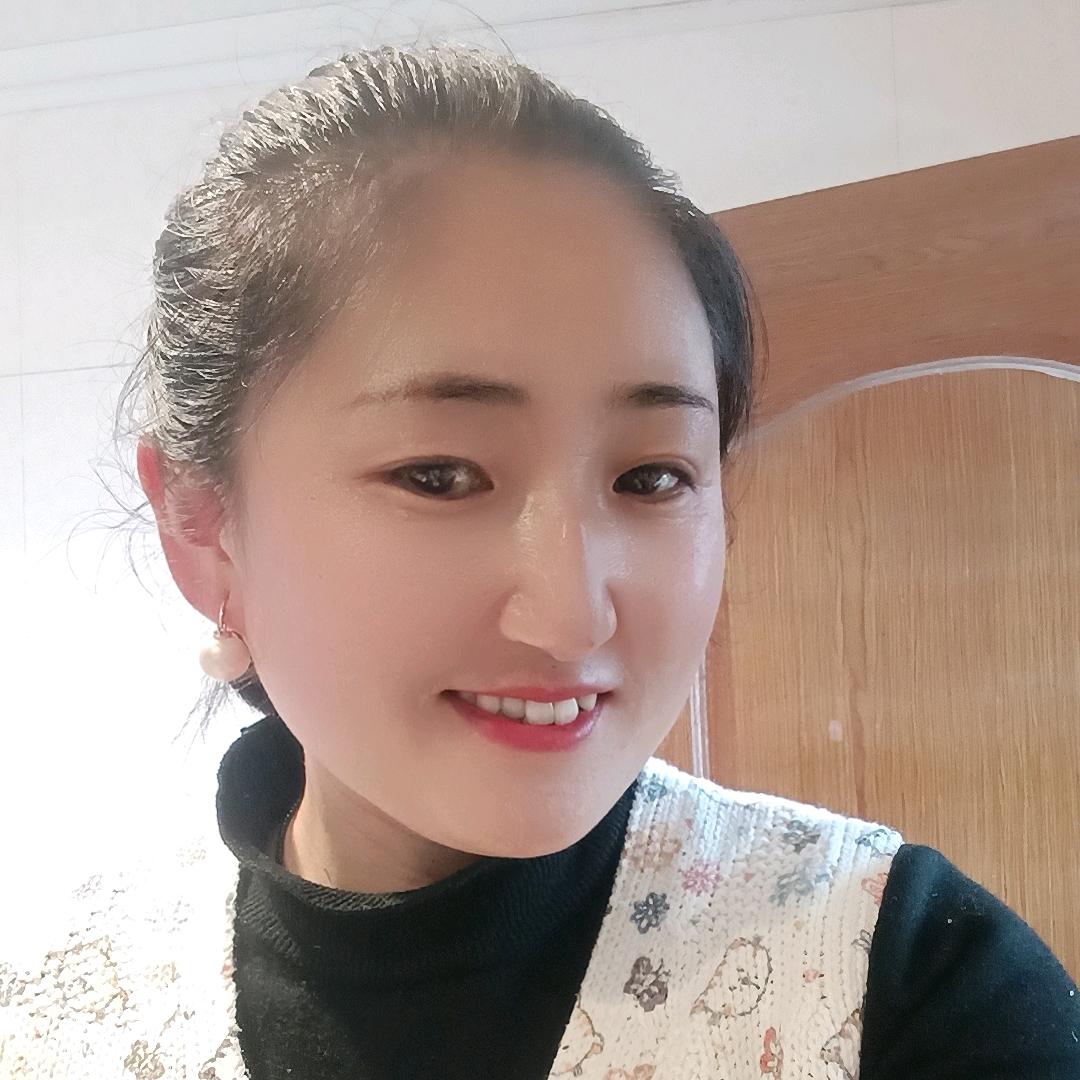 致自己