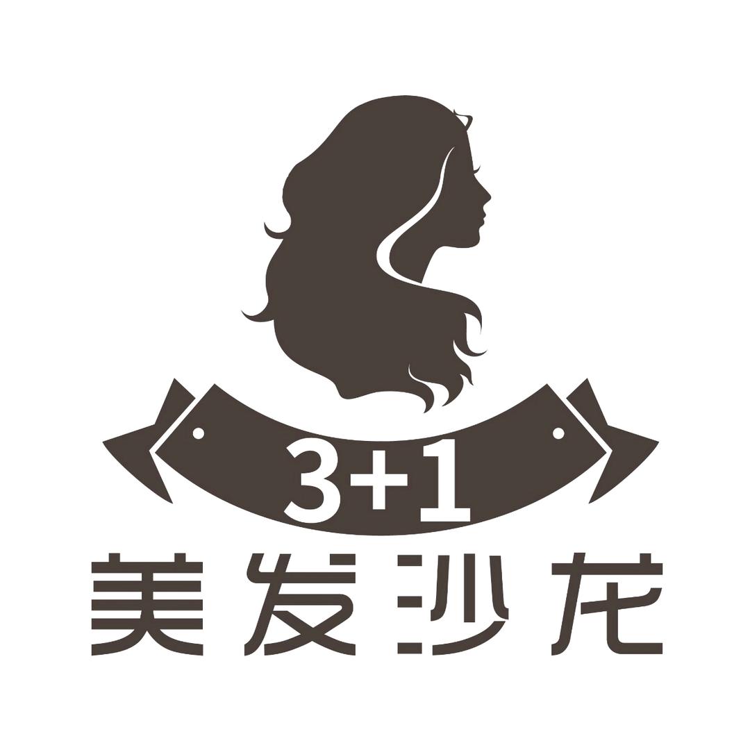 叁加壹造型美发沙龙