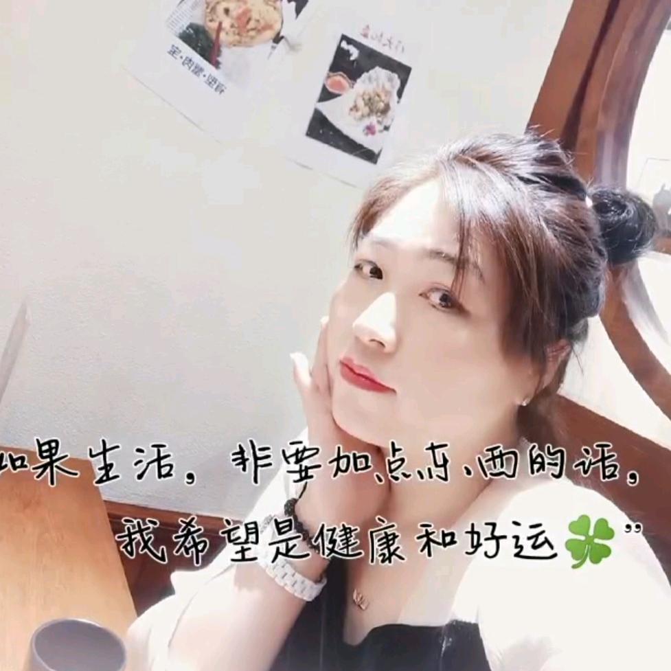 梅子.