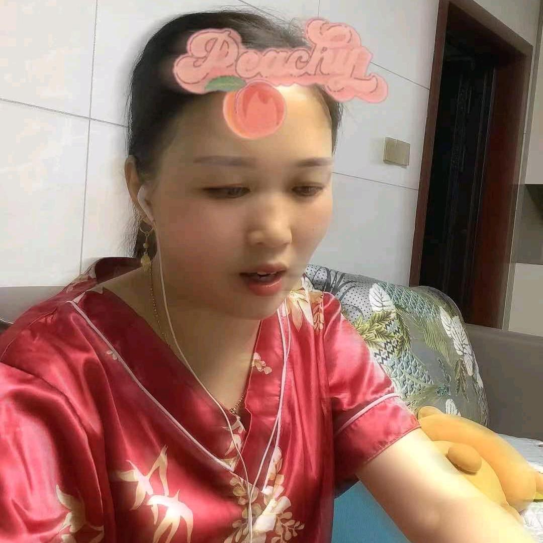 二妹