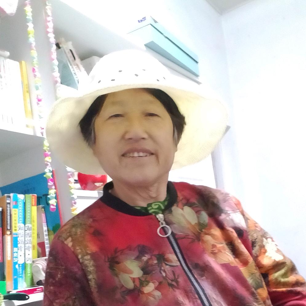 年轻奶奶