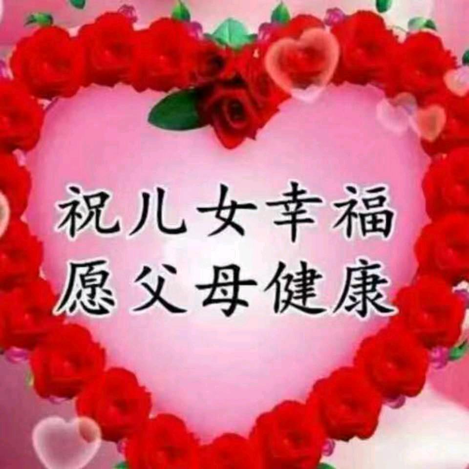 78年冬月温柔的小白🐴