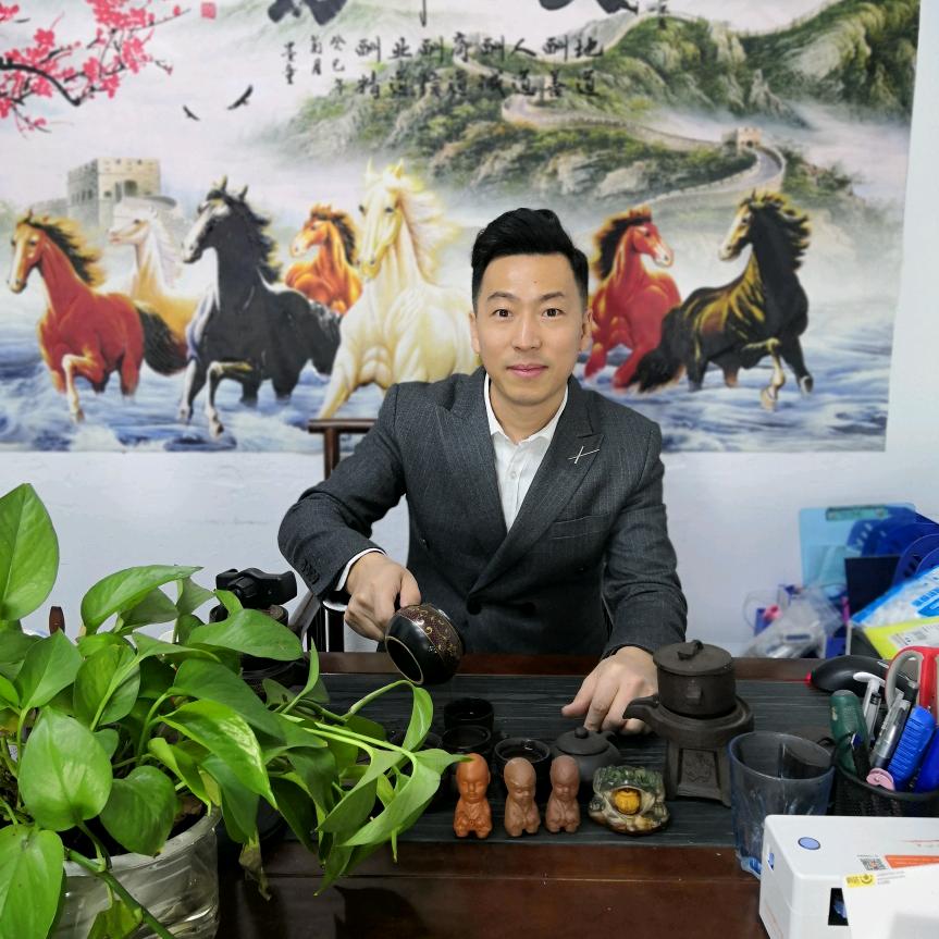 海口龙华雷熠百货臻选阁