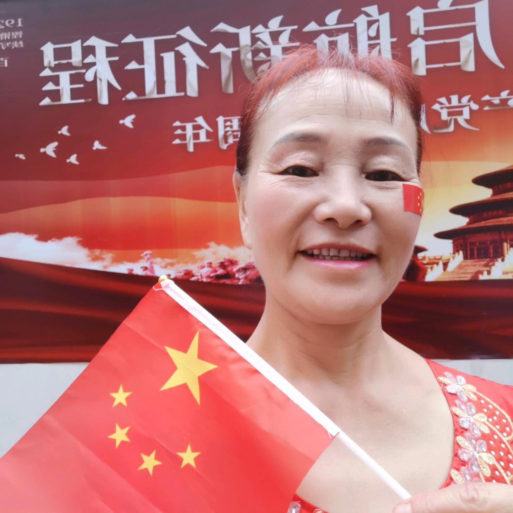 国金
