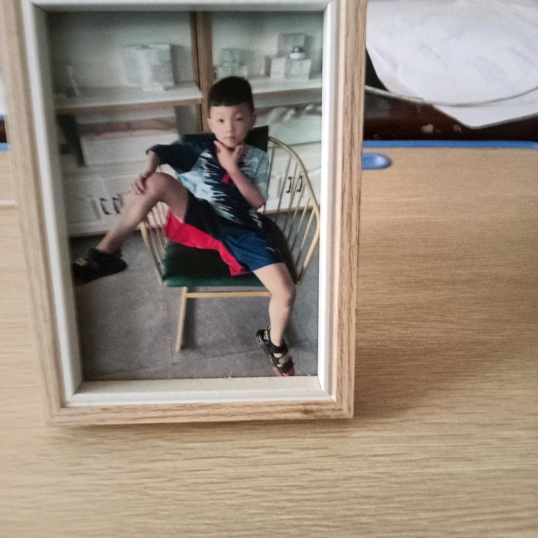 王浩然