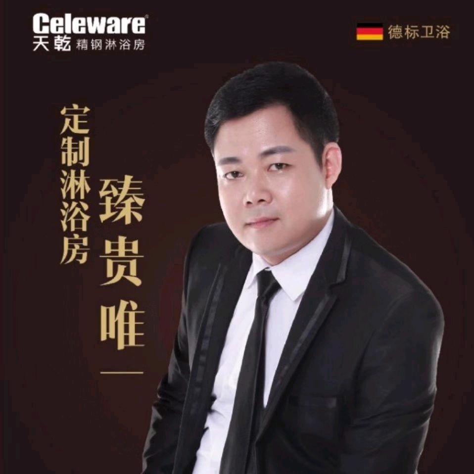 请叫我弟弟