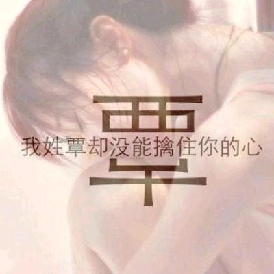 《亮  亮  哥》