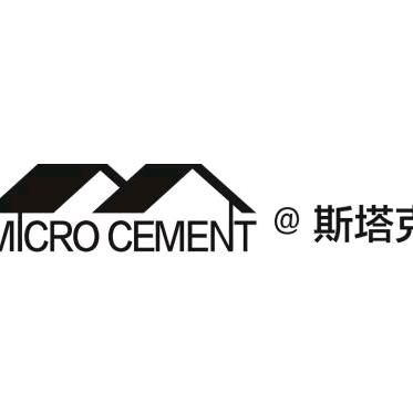 斯塔克 | 材料美学