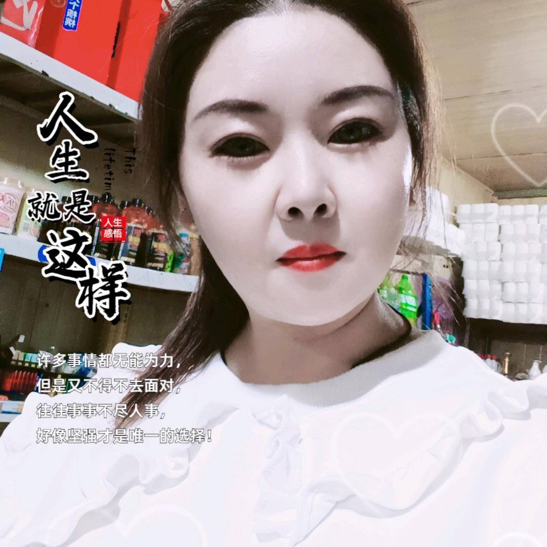 小芳副食商店时广芳