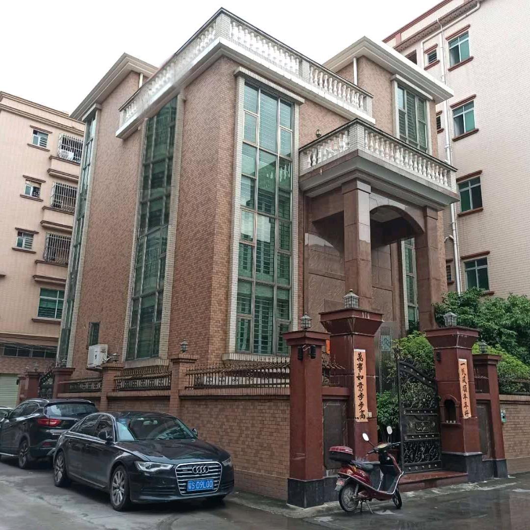 东莞市百业居房地产经纪服务有限公司