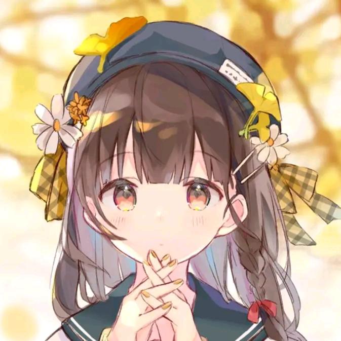 一个小淇子