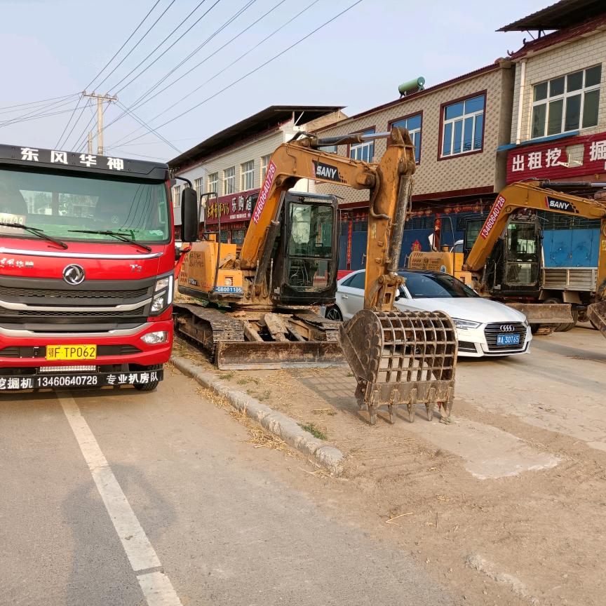 井新（专业扒房，打桩，破碎锤）