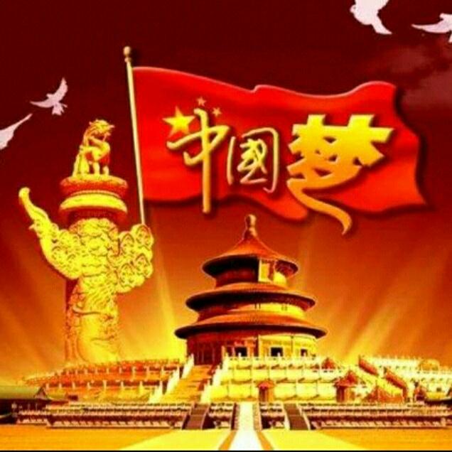 夢想啟航