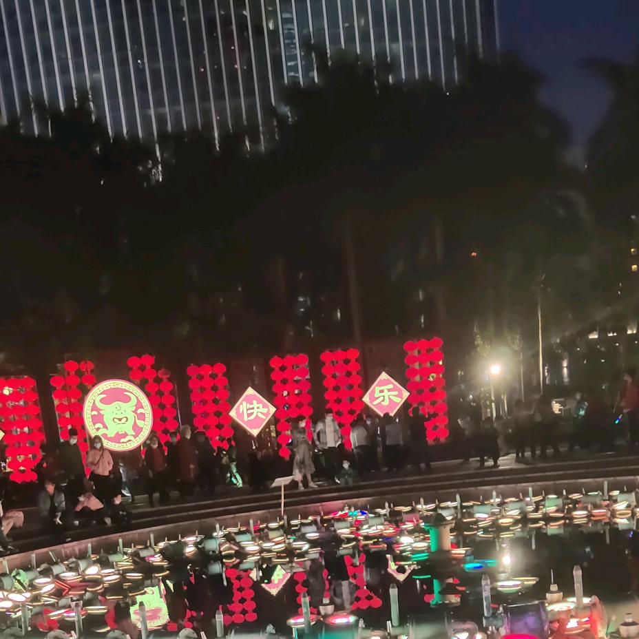 🎊未来可期❤️