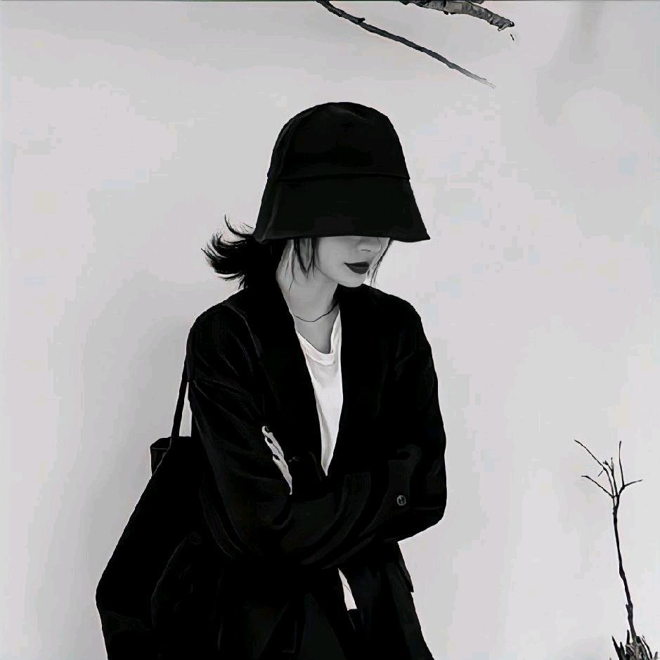 没那么简
