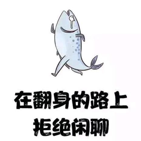 小伟000