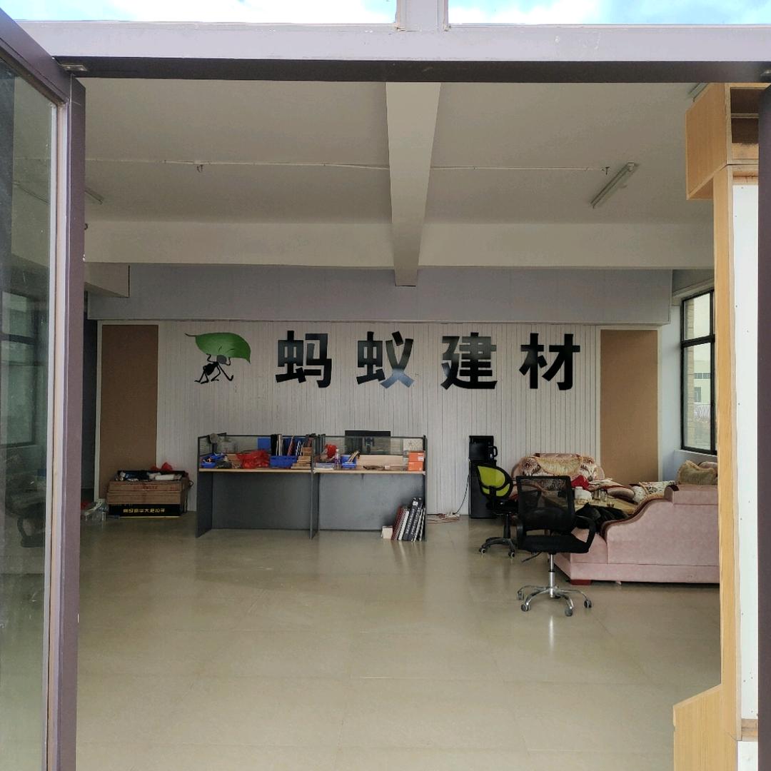 新余蚂蚁门窗工厂