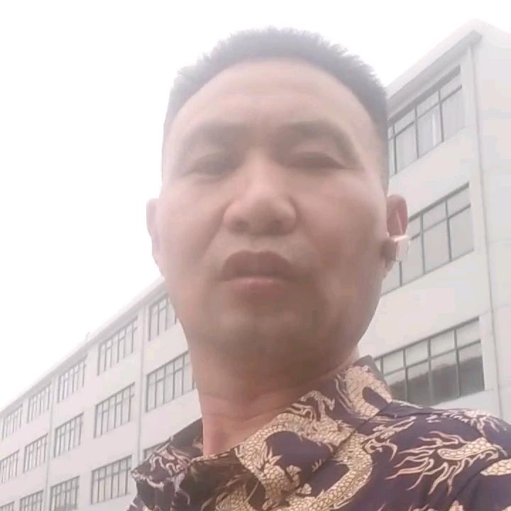 阖家欢乐