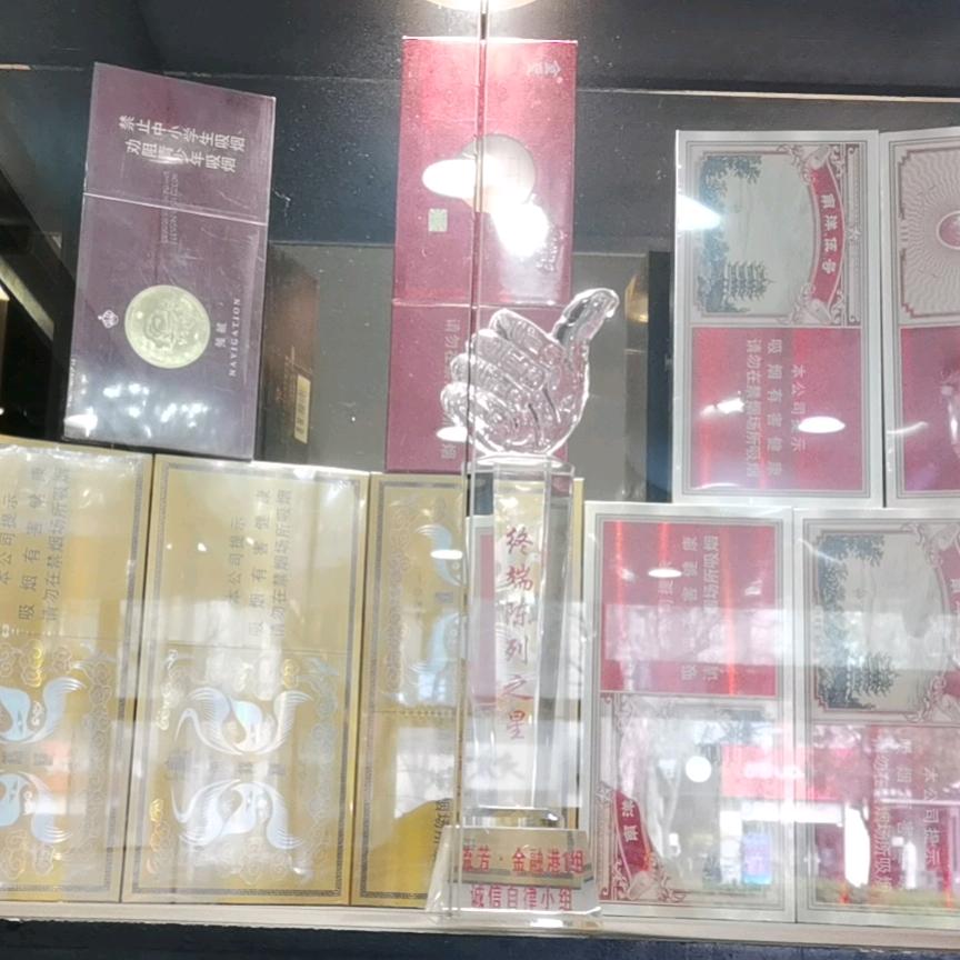 一生平安