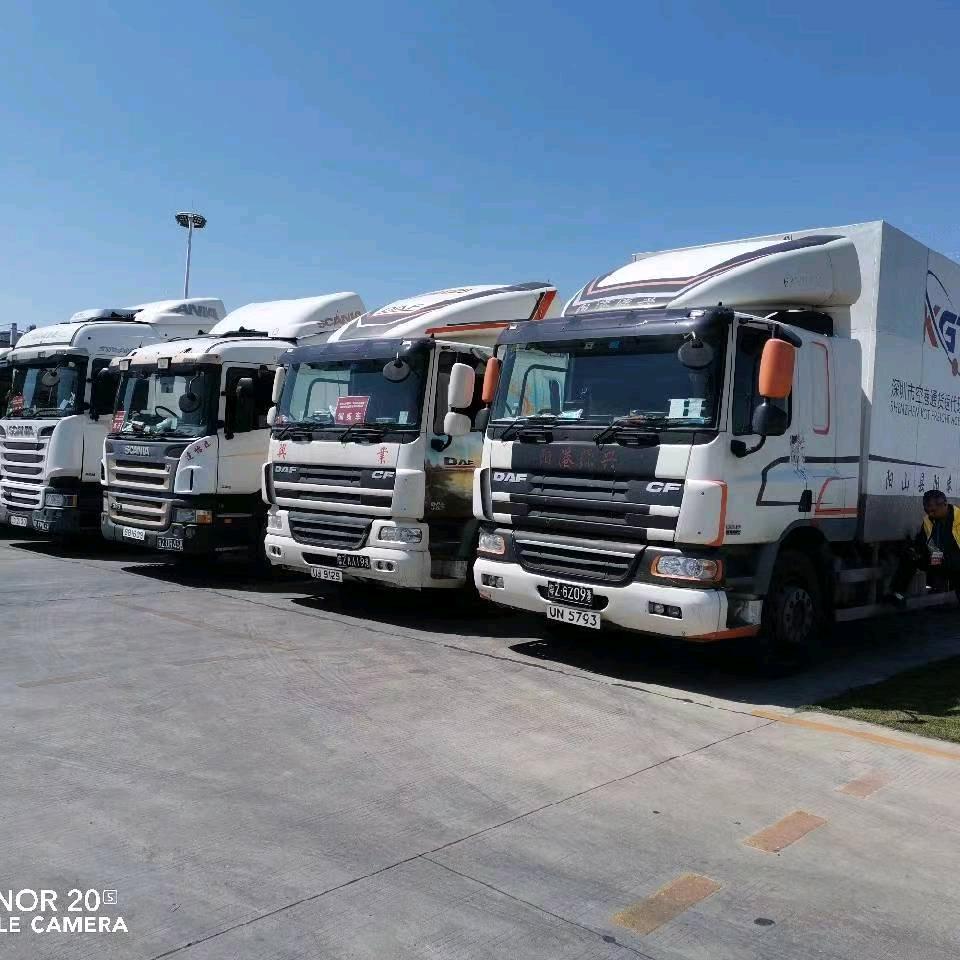 💕海纳百川💕