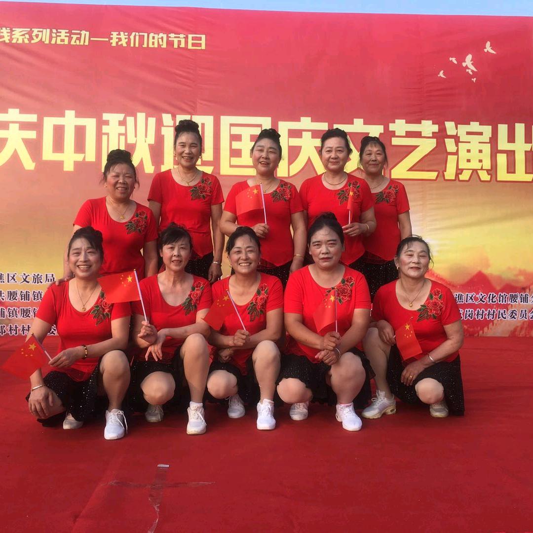 事事如意用户8405129422812头像
