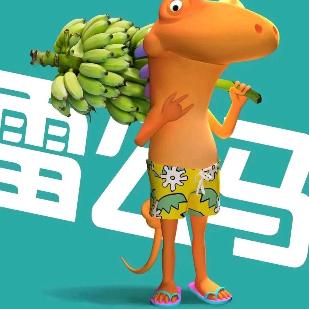 会文盛景万果汇水果批发