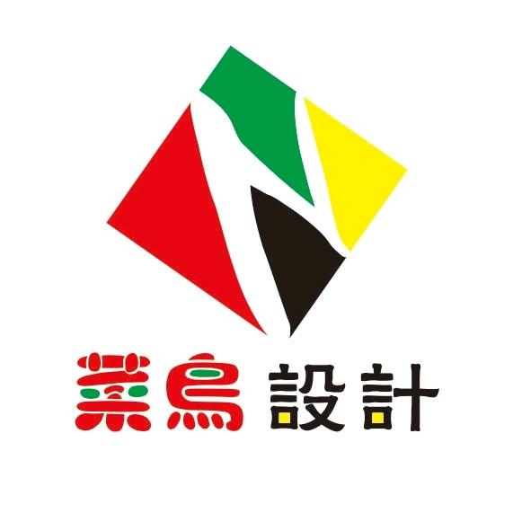 菜鸟广告设计机关单位走廊