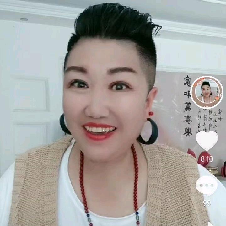 🌵开心一笑🌵