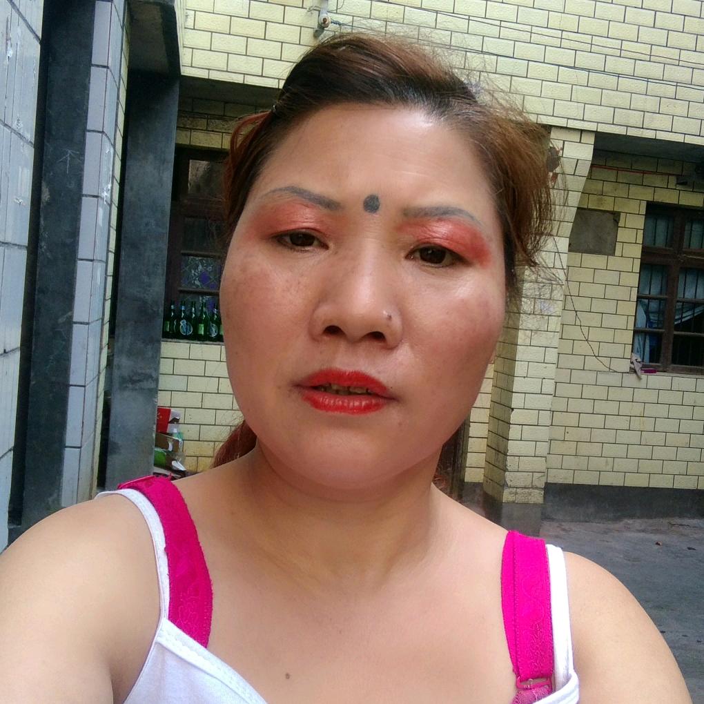 贵州'幺妹