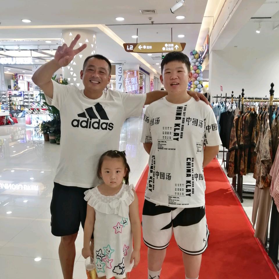 鑫惠诸城烧肉