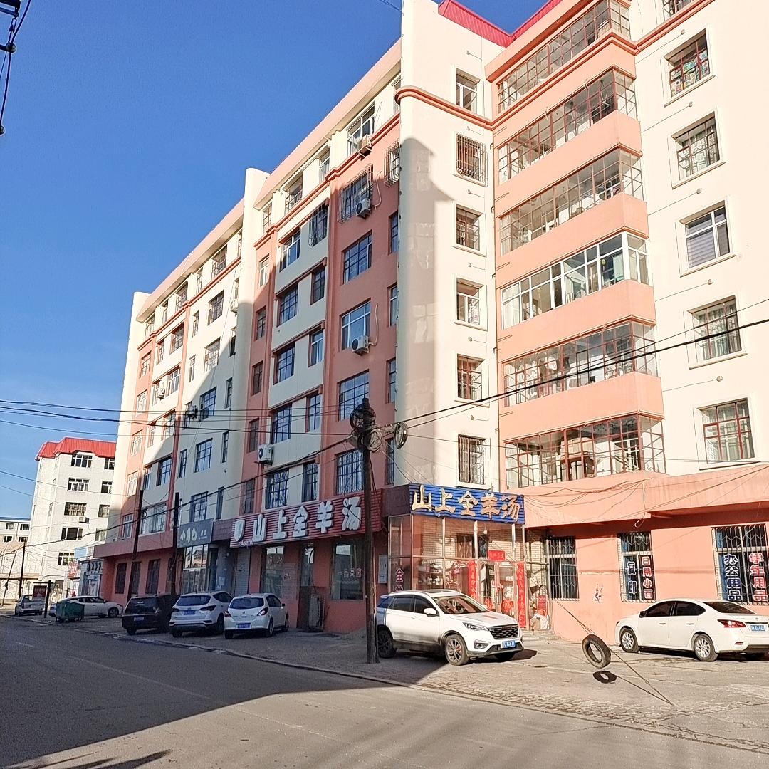 山上全羊汤(勃烟小区店)官方号