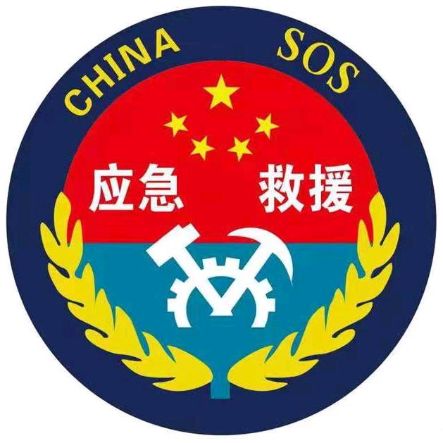 徒工小文-在路上～（红门匠）