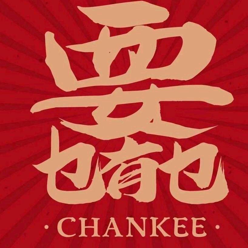 神闲