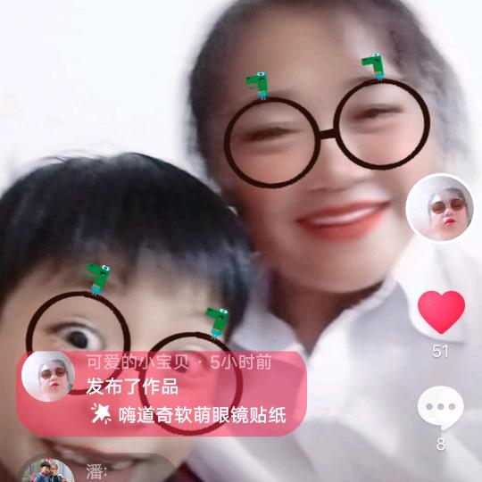 远走高飞