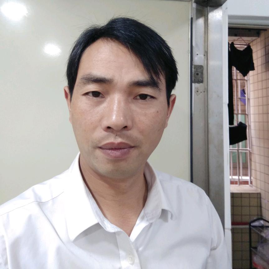 西哥