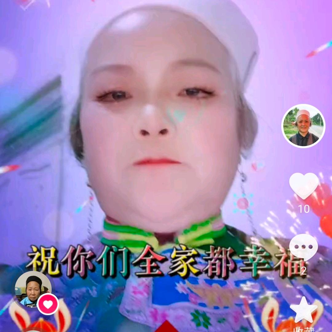 天天忙。。杨