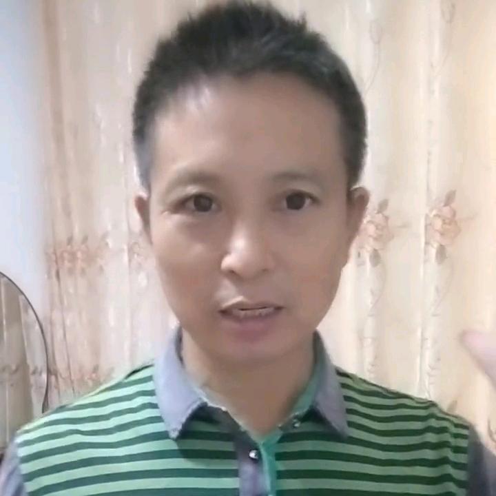 林哥❤