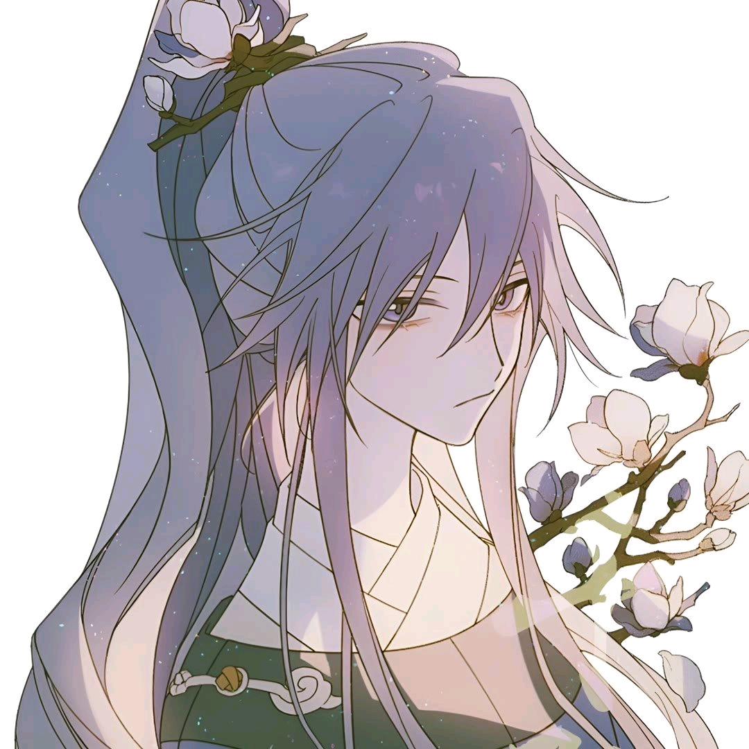 怀瑾