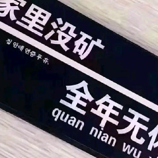 走遍天涯