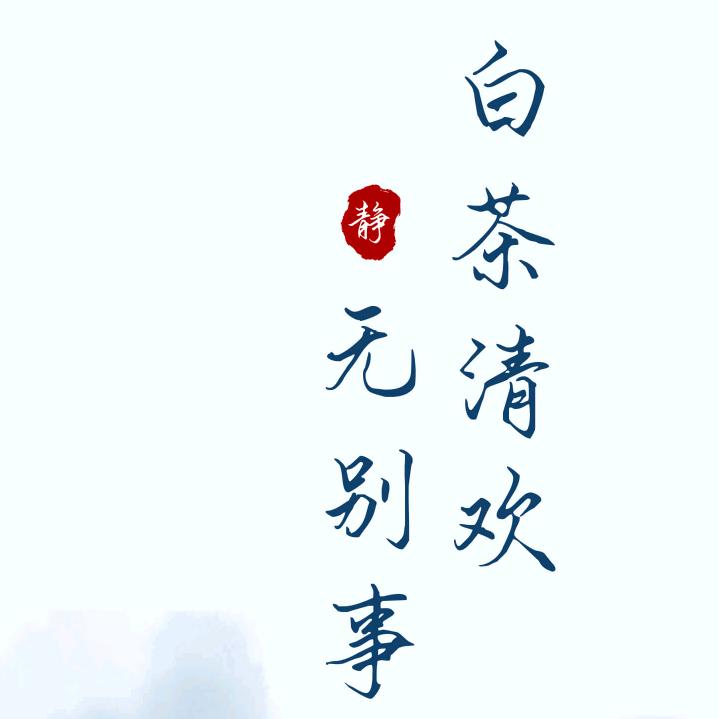 A～sea