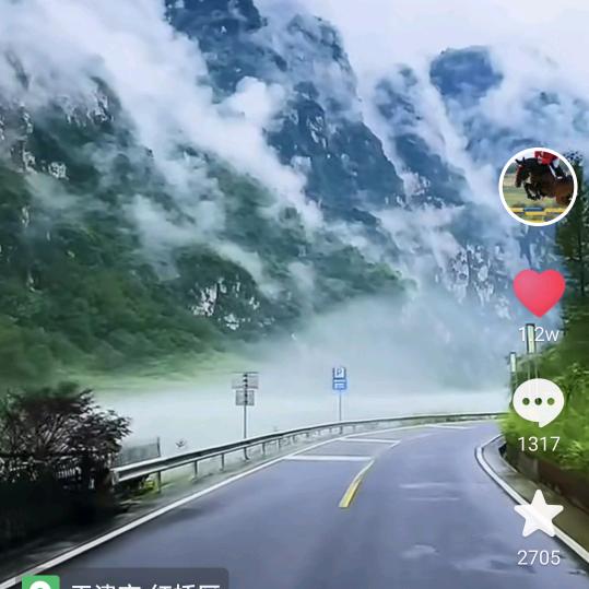 重庆市江津区德感工业园区