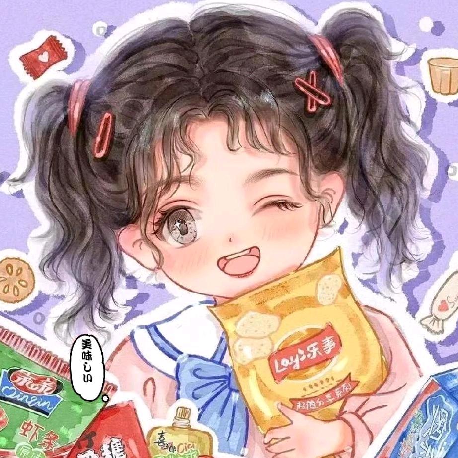 “乖乖”