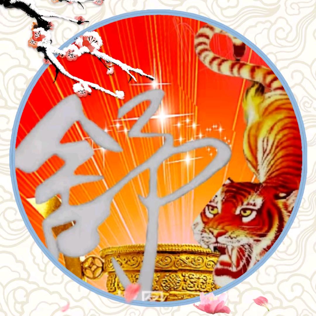 哼哼哥